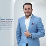دانلود آهنگ بیخودی نیست از نیما نراقی