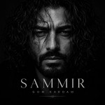 دانلود آهنگ گم کردم از سمیر