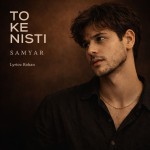 دانلود آهنگ تو که نیستی از سامیار
