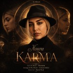 دانلود آهنگ کارما از نورا