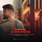 دانلود آهنگ آرزو از مهدی میرزایی