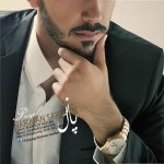 دانلود آهنگ پاییز از نریمان صرافان