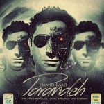 دانلود آهنگ پرنده از حمید راد
