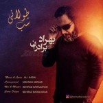 دانلود آهنگ شب طولانی از بهراد برادران