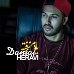 دانلود آهنگ یادم نرفته از دانیال هروی