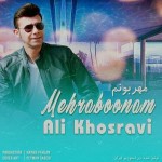 دانلود آهنگ مهربونم از علی خسروی