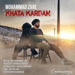 دانلود آهنگ خطا کارم  از محمد زارع