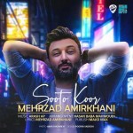 دانلود آهنگ ترس از مهرزاد امیرخانی