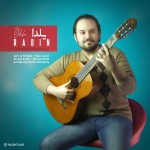 دانلود آهنگ یلدا از رادین