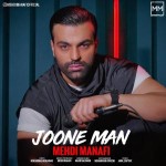دانلود آهنگ جون من از مهدی منافی