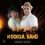دانلود آهنگ یه ریزه از هورسا بند
