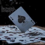 دانلود آهنگ قمار زندگی از هامون قارون