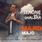 دانلود آهنگ آسمون قلبم از مجید مجد