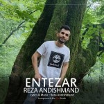 دانلود آهنگ انتظار از رضا اندیشمند