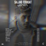 دانلود آهنگ تارو مار از سجاد فراست