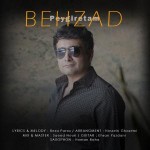 دانلود آهنگ پیگیرتم از بهزاد