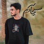دانلود آهنگ مسیحآدم از جواد زیاری