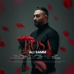 دانلود آهنگ رزا از علی سام