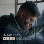 دانلود آهنگ حبس ابد از آیشاه