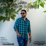 دانلود آهنگ عزیزم از فرزاد بوجاری