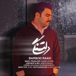 دانلود آهنگ دلتنگی از باربد راد
