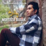 دانلود آهنگ پدرم از مرتضی بابک