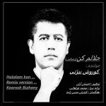 دانلود آهنگ  حلالم کن (ریمیکس) از کوروش بیژنی