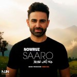 دانلود آهنگ نوروز از سارو