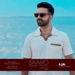 دانلود آهنگ جنگل موهات از سارو