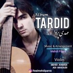 دانلود آهنگ تردید (تیزر) از مهدی پروا