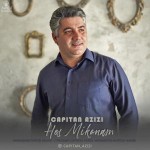 دانلود آهنگ حس میکنم از کاپیتان عزیزی