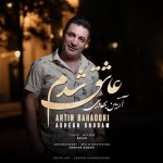 دانلود آهنگ عاشق شدم از آرتین بهادری