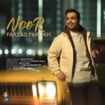 دانلود آهنگ نور از فرزاد فرخ
