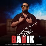 دانلود آهنگ شهرو گشتم از بابیک