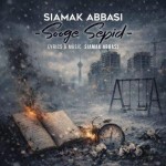 دانلود آهنگ سوگ سپید از سیامک عباسی