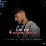 دانلود آهنگ سنن سورا از میر احمد