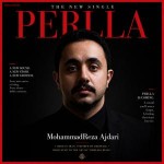 دانلود آهنگ پرلا (بیکلام) از محمدرضا اژدری